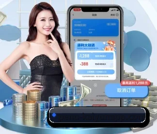 开云体育 APP | kaiyun